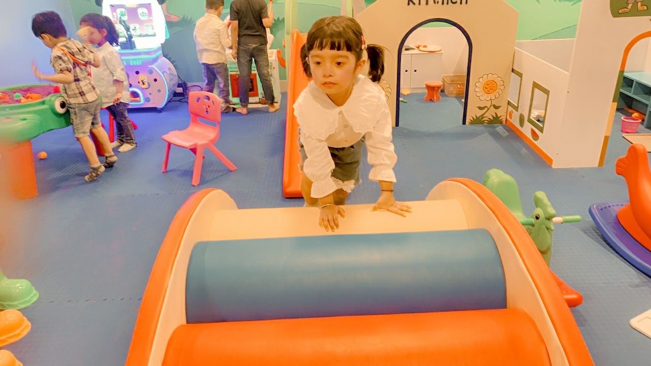 Play Zone For Kids